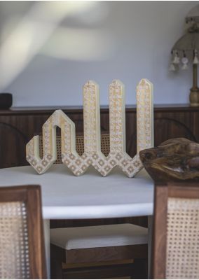 "Allah" Centerpiece with Floral Embroidery