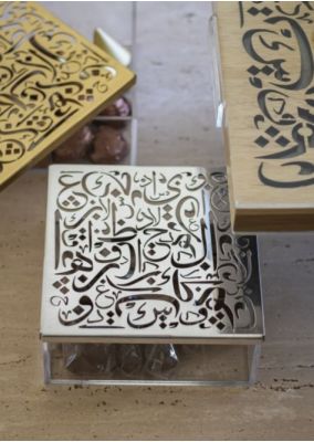 Small Plexi Calligraphy Box