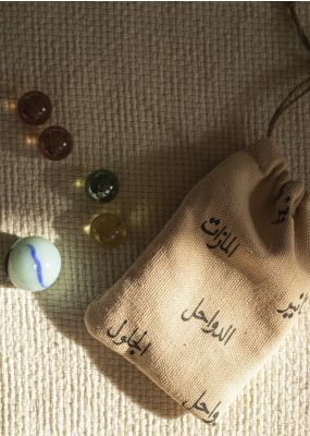 Handmade Bag with Marbles