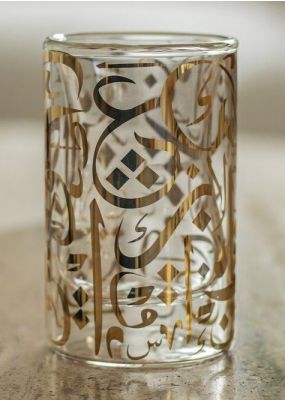 أكواب شاي مُزخرفة : طقم من 6