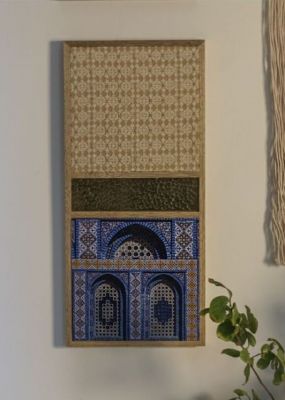 The Dome of Rock Rectangular Frame with Embroidery 