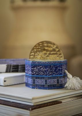The Dome of the Rock with Decoupage and Hammered Metal 