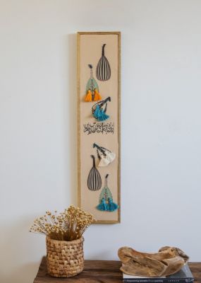 Oud Wall Hanging with Embroidery