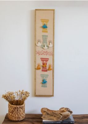 Tabla Wall Hanging with Embroidery