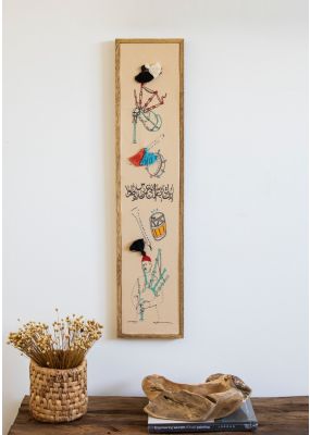 Bagpipe Wall Hanging with Embroidery