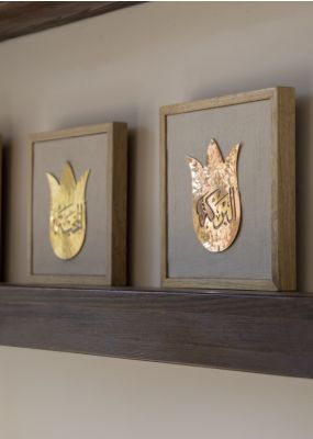 Tulip Wall Hangings Set – (Blessing, Love, Happiness) 