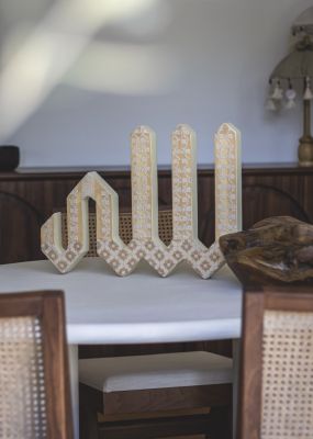 "Allah" Centerpiece with Floral Embroidery