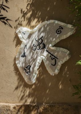 Large Flying Bird Embroidered Wall Hanging