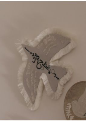 Medium Flying Bird Embroidered Wall Hanging 