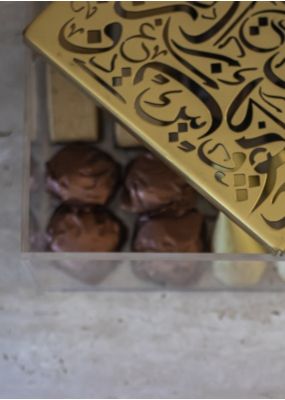 Large Plexi Calligraphy Box