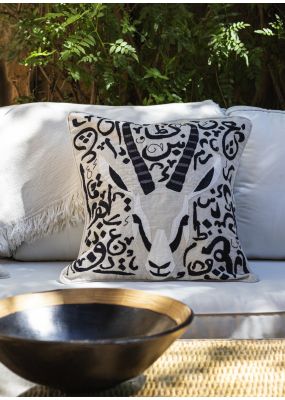 Arabian Gazelle and Calligraphy Cushion Cover 50*50