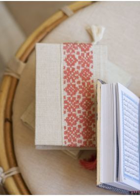 The Holy Quran with Sectional Embroidery