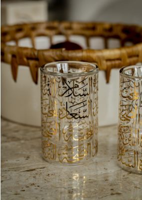 Tea Glasses: Set of 2 