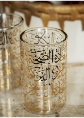 أكواب شاي مُزخرفة بكلمات عربية: طقم من 6