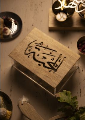 Plexi Box with Wooden Calligraphy Lid