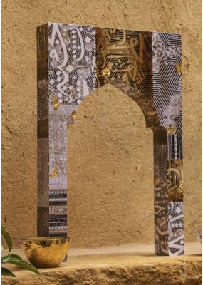 Large Decorative Ramadan Stand
