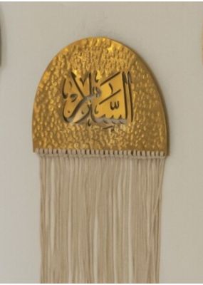 Moon-Inspired Wall Hanging : Peace